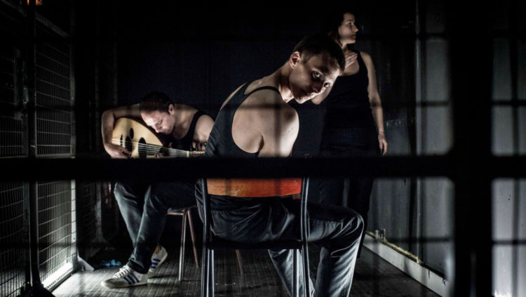 Lucie Antunes, Yadh Elyes, Franck Berthoux — GMEM Marseille