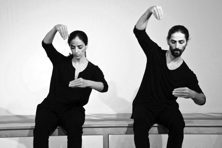 Selma & Sofiane Ouissi — GMEM Marseille