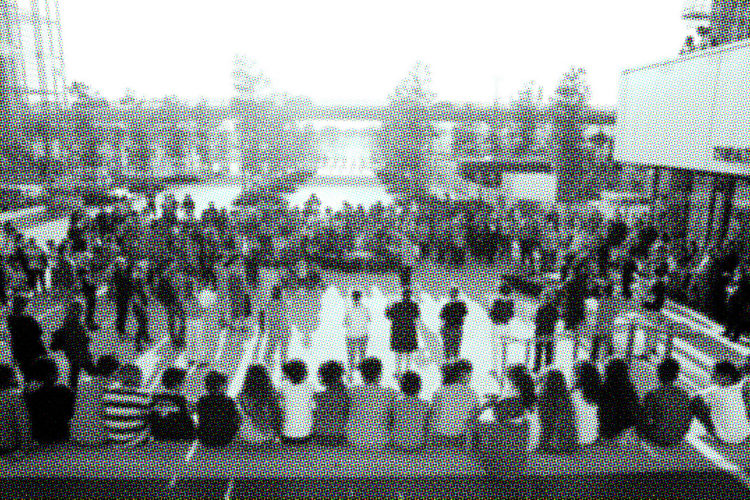 Maël Bailly, Katell Guillou — GMEM Marseille