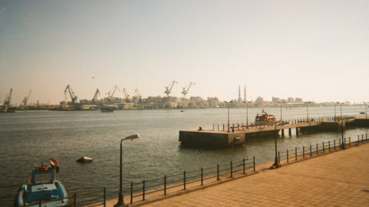 Habiba Effat — GMEM Marseille