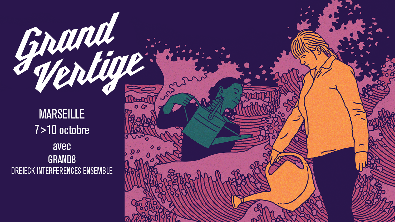 Festival Grand Vertige — GMEM Marseille