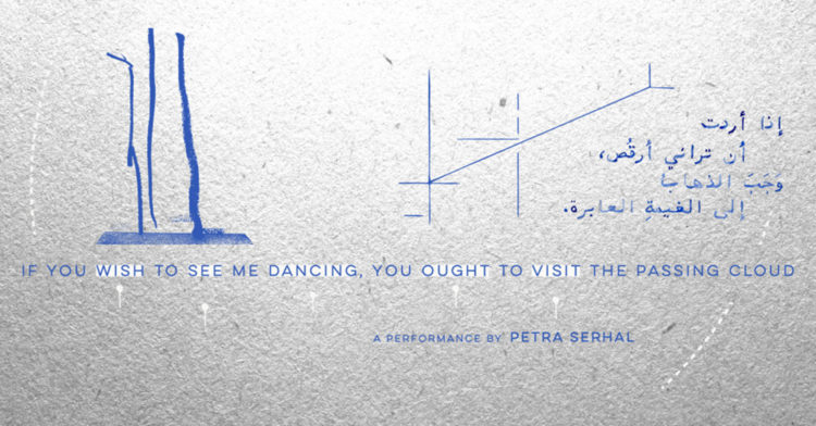 Les Rencontres à l’Échelle — GMEM Marseille